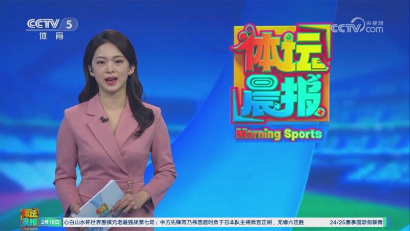 出售队内部