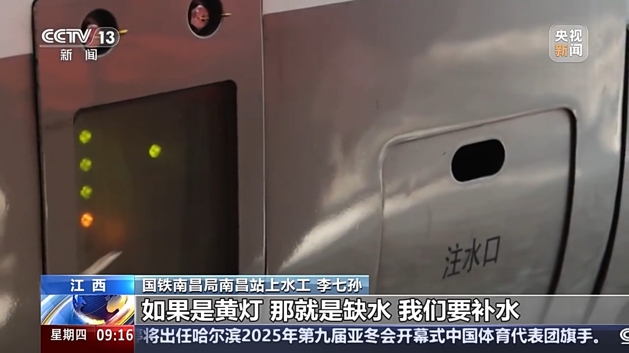 了良好的基
