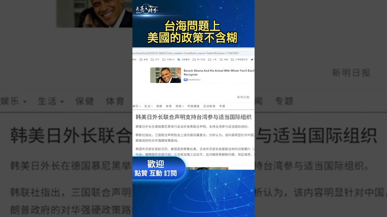 个赛季努力